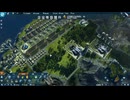 PC-Ubisoft+《紀元2205》-第一期 (18)