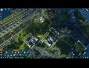 PC-Ubisoft+《紀元2205》-第一期 (19)