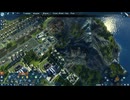 PC-Ubisoft+《紀元2205》-第一期 (20)