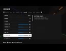 PS4破解版《FC 25》錦標賽-本土錦標賽-男子聯賽-德國足球甲組聯賽-山東泰山、上海申花-第一期 (4)
