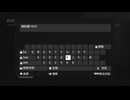 PS4破解版《FC 25》錦標賽-本土錦標賽-男子聯賽-德國足球甲組聯賽-山東泰山、上海申花-第一期 (6)
