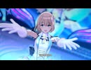 【シャニソン】「ツバサグラビティ」 ストレイライト (オーバー ザ プリズム) with 透 にちか