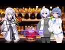 アリアルとセブンのBARアバンティー 37 昔のやる夫スレとかいろいろ