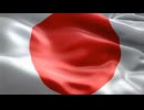 日本人へ・・・(⋈◍＞◡＜◍)。✧♡