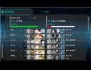 【アイテム・艦娘縛り】2025節分任務攻略3-2 S勝利