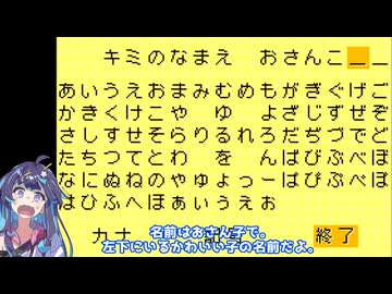 心が砕けたら即終了の牧場物語ミネラルタウンのなかまたち