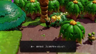 ゼルダの伝説　知恵のかりもの2025年3月2日2