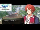 #21 英雄伝説 空の軌跡the3rd Evolutionをやるだけ