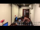 『色は匂へど散りぬるを』歌ってみたコンテスト！！