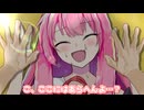 オアシス