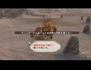 sc^イカれた生放送(ミンサガリマスター)　５２－３
