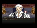 sc^師匠に勧められてグローランサーをシステム専心で初見実況　１１１