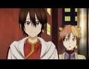 妖怪学校の先生はじめました！　第21話　『裏夜行文化祭』