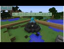 [Minecraft]1.12.2MOD環境で全実績解除part11[ゆっくり実況]