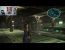 FF13-364