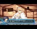 【実況】アルトネリコ２の実況がしたい時期※ネタばれあり【１２４ネリコ目】