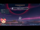 【PSO2NGS】虚構の光芒Depth.10-Rank10(Lv100/災怨のルイノ・マスカレーダ)SlWa【ゆっくり】