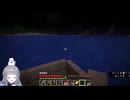 【 #Minecraft 】 #雪澄わか が のんびり冒険_8／12(2025年02月03日アーカイブ) 【 #バーチャル実況プレイ 】
