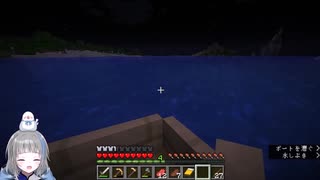 【 #Minecraft 】 #雪澄わか が のんびり冒険_8／12(2025年02月03日アーカイブ) 【 #バーチャル実況プレイ 】