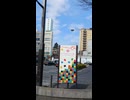 東京都赤羽駅周辺の様子