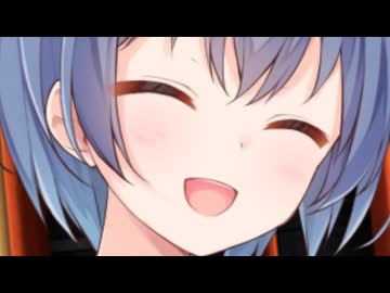 性癖を破壊されてしまったつづみちゃん【単話/アカタカ番外】