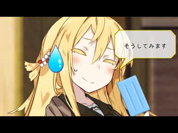 【VOICEROID劇場】性転換マキの日常【パート100】