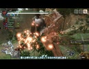 【WhiteCUL実況】MONSTER HUNTER RISE SUNBREAK【49】