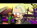 学園RPGの最高潮。センスバリバリ青春学園RPG[ペルソナ4 ザ・ゴールデン]を実況プレイ39