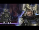 【実況プレイ】無双OROCHI2 Ultimate 其の肆拾伍