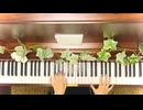 【Day84】-『一日を』 薮崎太郎の一日一曲アンビエント