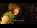 重度の魔晄中毒者がFINALFANTASY7REBIRTH実況23