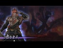 【実況プレイ】無双OROCHI2 Ultimate 其の肆拾漆