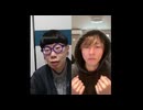 ニンポー（千代豊和）　朝だ！