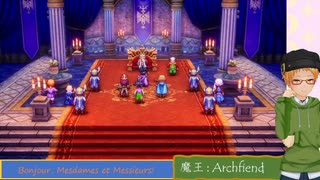 大学講師が英語で進める『ドラゴンクエスト3　HD-2D版』(38) ラダトーム：Tantegel