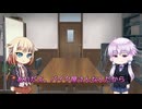 ИとYと｢ぷれぜんと｣