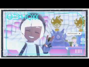 ◆ポケモンスカーレット ゼロの秘宝　実況プレイ◆part25