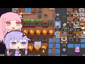 【PlateUp!】ワンオペお料理屋さん、閉店Part6【VOICEROID実況プレイ】