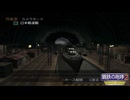 鋼鉄の咆哮2 WSG VOICEPEAK２