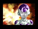 【淫ミュ】ヤジューザの陰謀-(アニメ「ドラゴンボールYJ」のテーマ)