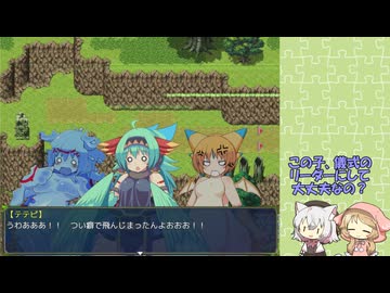 アウラルと光の竜～Gathering Light～雑魚不殺+αプレイpart11