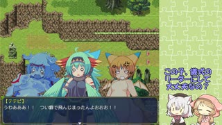 アウラルと光の竜～Gathering Light～雑魚不殺+αプレイpart11