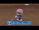 【パワプロ2024　観戦】ヌ・リーグ　開幕戦　PB-CC 【3月期】