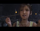 重度の魔晄中毒者がFINALFANTASY7REBIRTH実況24
