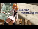 【アリスと魔理沙】LookWhatYouMadeMeDo【1080p】