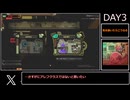 MODを200個以上入れてロボトミー　part1【Lobotomy Corporation】