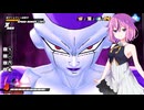 【ドラゴンボールザブレイカーズ】ヒメちゃんの人類殲滅戦 #278