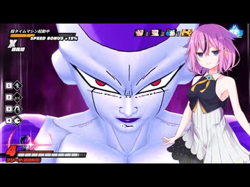 【ドラゴンボールザブレイカーズ】ヒメちゃんの人類殲滅戦 #278