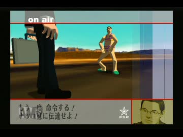 【実況】花と太陽と雨と #16