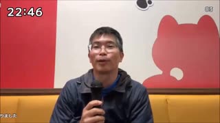 法金蔵　人生初のカラオケ　ら・ら・ら
