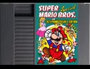 [実況] 「スーパーマリオブラザーズスペシャル35th ANNIVERSARY EDITION（NES）」RTPJR 初見プレイ！その1（スマホ撮影）